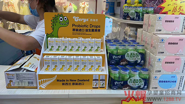 西瑞�.jpg