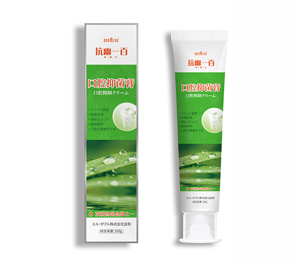 抗幽一百口腔抑菌膏.jpg
