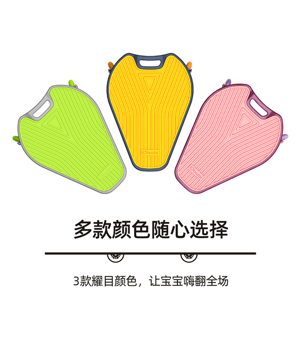 IDbabi鱼游板三�.jpg