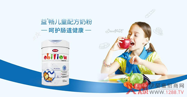 欧比能“益+畅�.jpg
