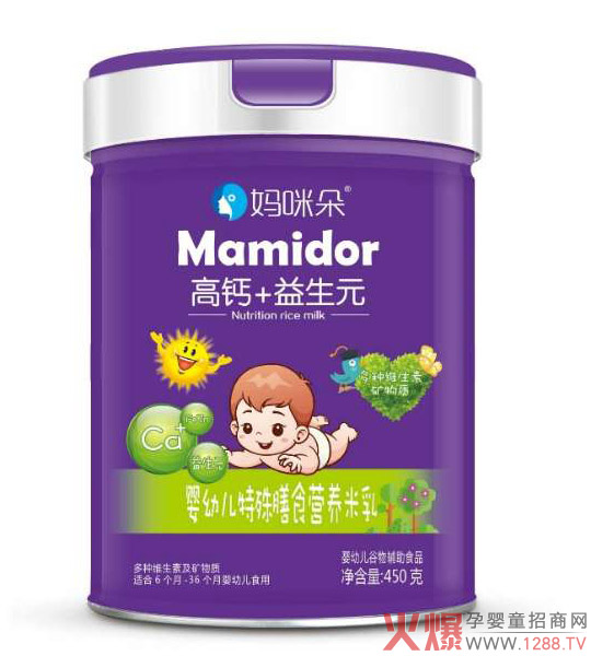 妈咪朵高�?益生元婴幼儿特殊膳食营养米乳.jpg