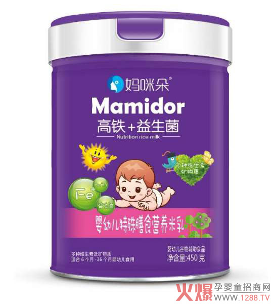 妈咪朵高�?益生菌婴幼儿特殊膳食营养米乳.jpg