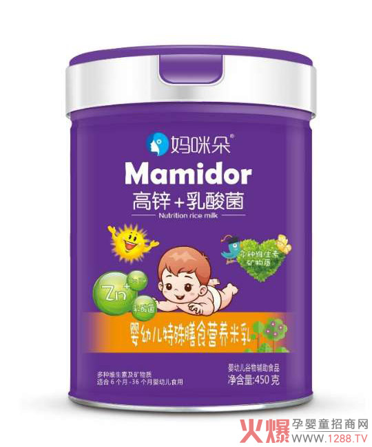 妈咪朵高�?乳酸菌婴幼儿特殊膳食营养米乳.jpg