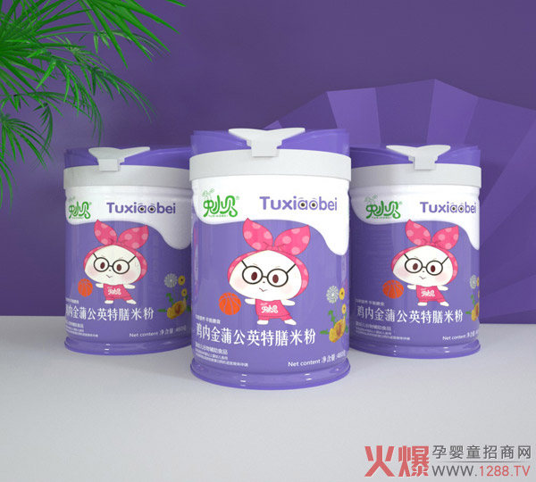 兔小贝药食同源特膳米�.jpg