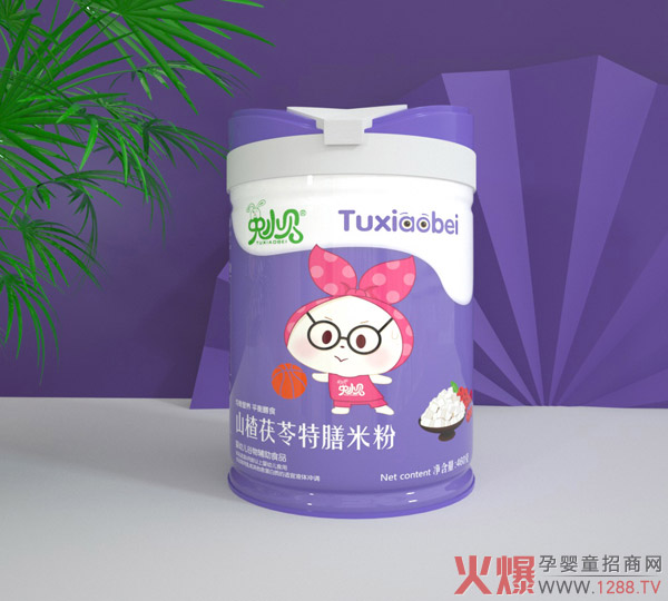 兔小贝山楂茯苓特膳米�.jpg