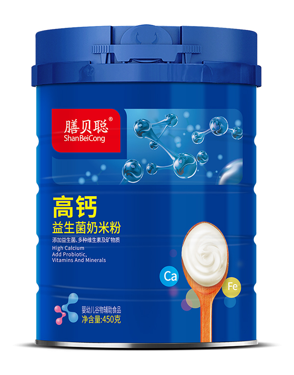 膳贝聪益生菌奶米�?高钙.jpg