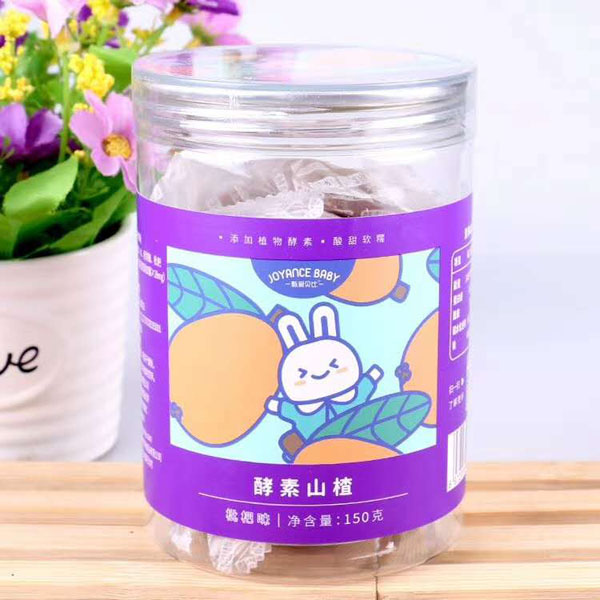 甄爱贝比酵素山楂-枇杷�.jpg
