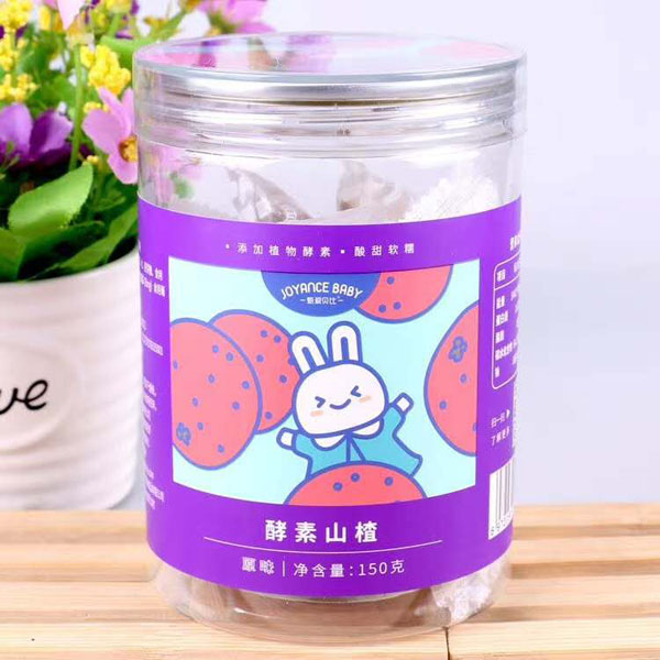 甄爱贝比酵素山楂-原味.jpg