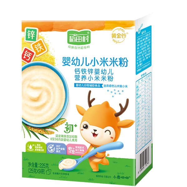 稻田村小米米�?钙铁�?.jpg