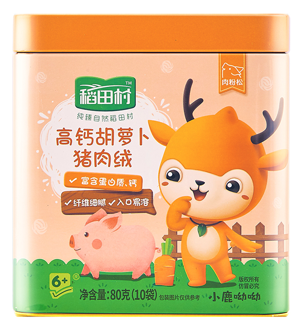稻田村高钙胡萝卜猪肉�.jpg