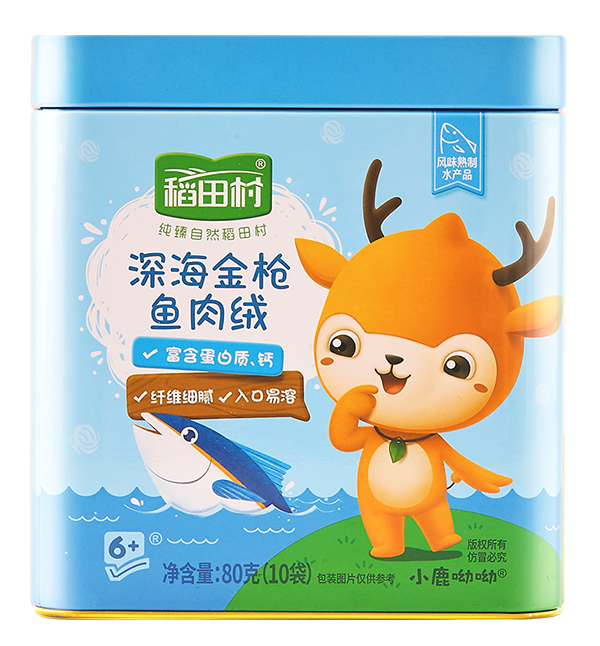 稻田村深海金枪鱼肉绒.jpg