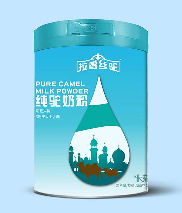 拉善丝驼纯驼奶粉.jpg