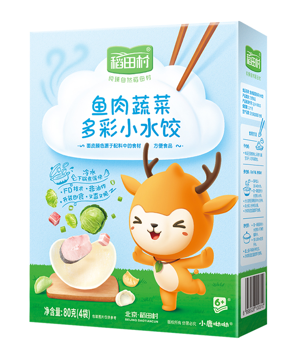 稻田村多彩小水饺-鱼肉蔬菜.jpg