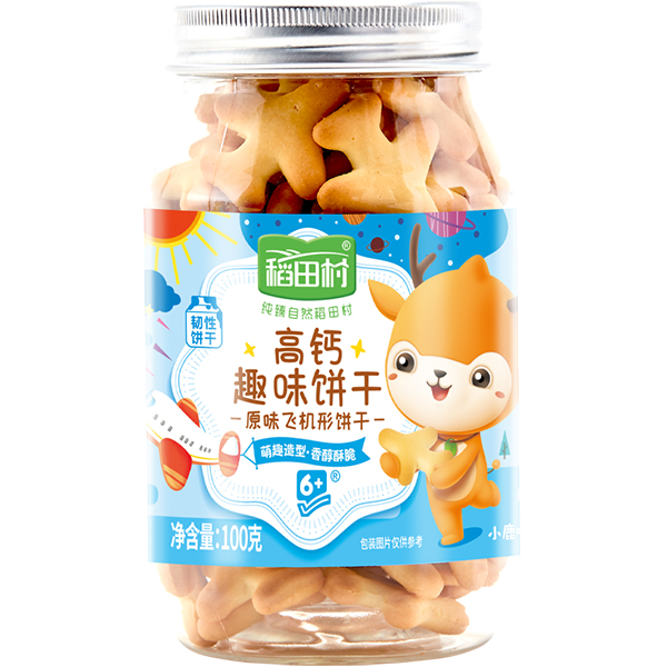 稻田村高钙趣味饼�?飞机.jpg