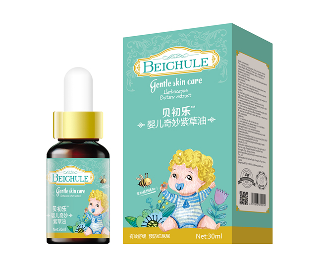 贝初乐婴儿奇妙紫草油.jpg