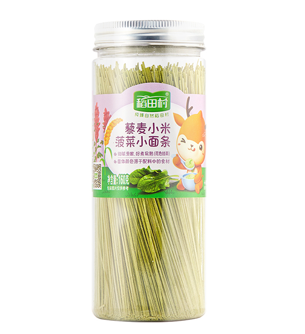 稻田村藜麦小米小面条-菠菜.jpg