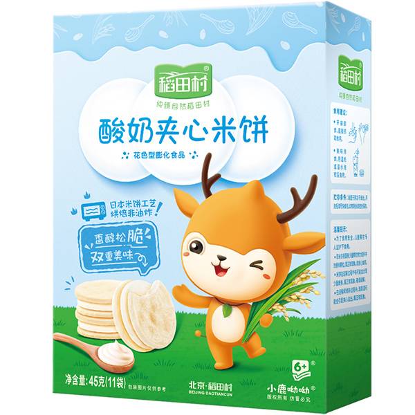 稻田村夹心米饼-酸奶.jpg