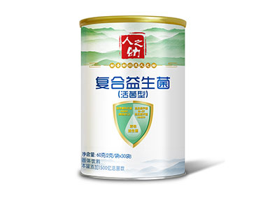 婴幼儿复合益生菌.jpg