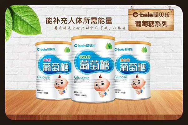 聪贝乐葡萄糖.jpg