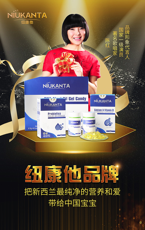纽康他品�.jpg