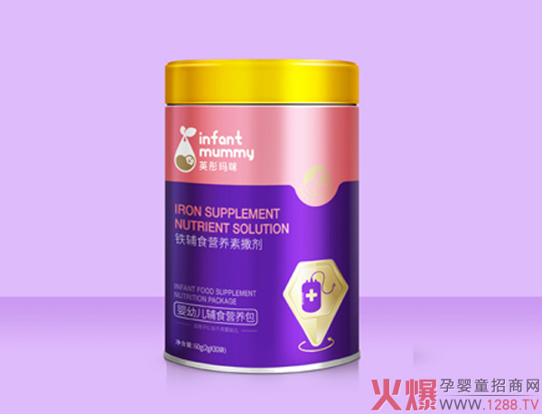英彤玛咪铁辅食营养素撒剂.jpg
