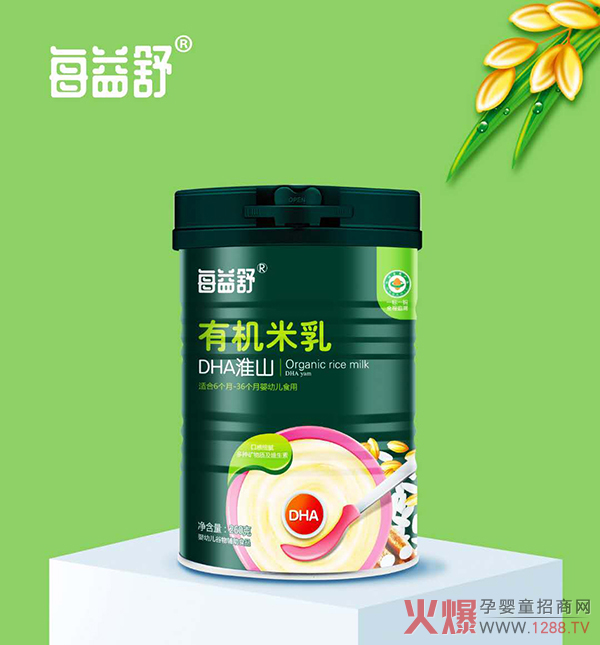 每益舒有机米�?DHA淮山.jpg