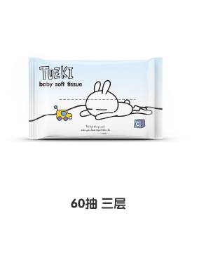 TUZKI柔纸�.0�.jpg
