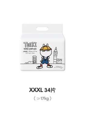 TUZKI拉拉裤XXXL34.jpg