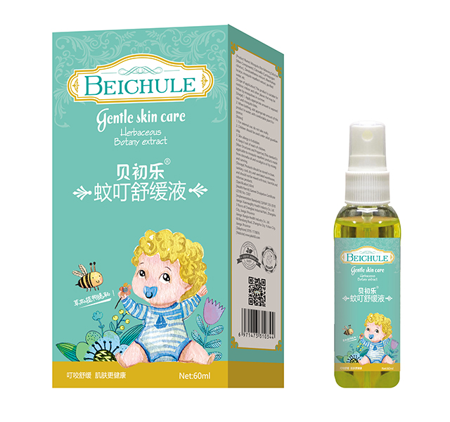 贝初乐蚊叮舒缓液.jpg