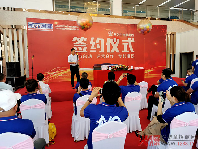 佑慧滋董事长姚晓�.jpg