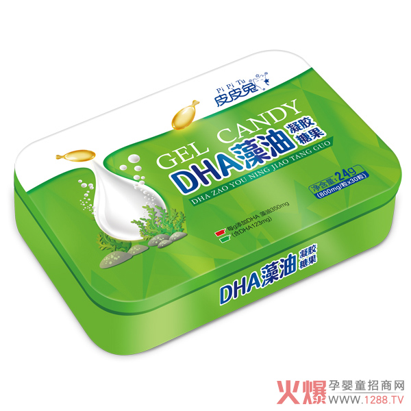 皮皮兔DHA藻油凝胶糖果.jpg