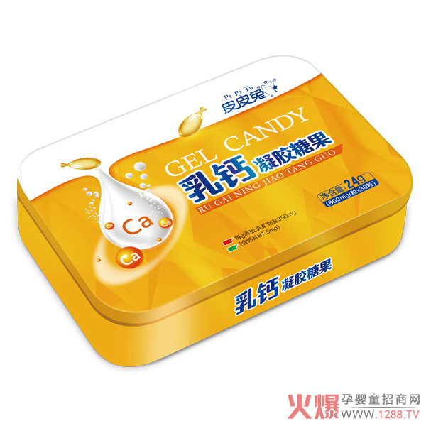 皮皮兔乳钙凝胶糖�.jpg