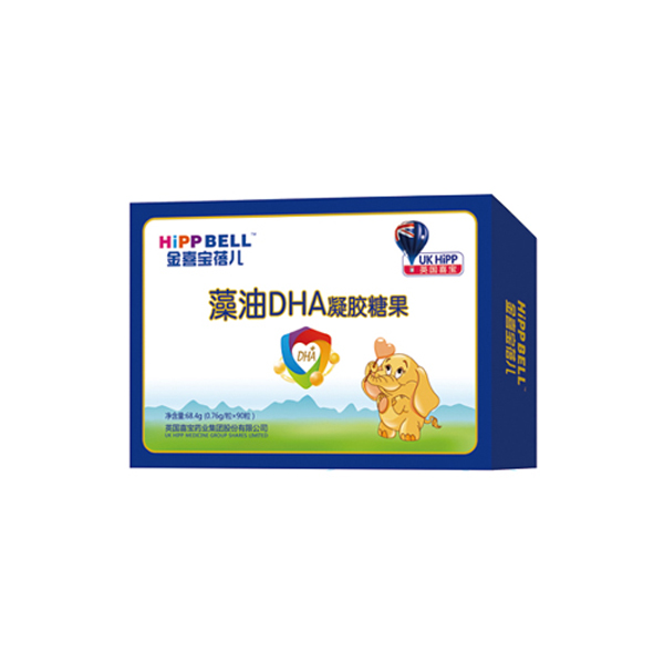 金喜宝蓓儿藻油DHA凝胶糖果.jpg