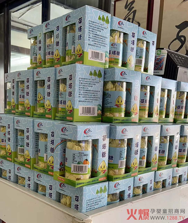 达茵药业葆塔糖陈�.jpg