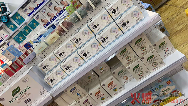 英玢特营养品上货陈列.jpg
