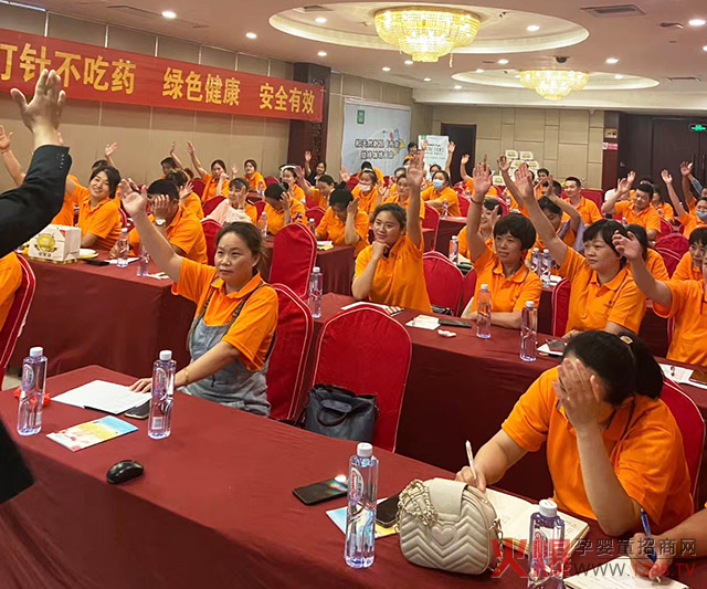 英玢特线下培�.jpg