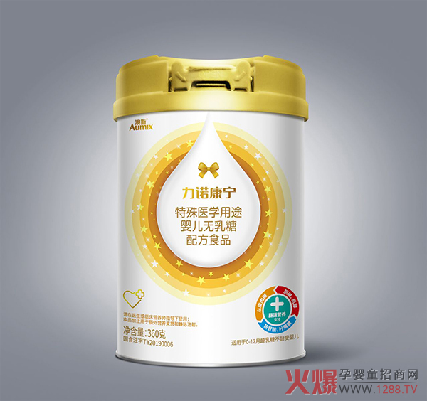 澳斯力诺康宁特殊医学用途婴儿无乳糖配方食品.jpg