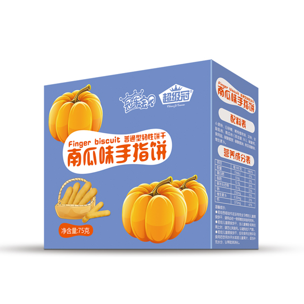 超级冠南瓜味手指�.jpg