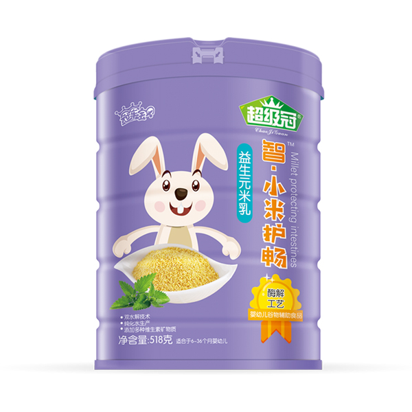 超级冠智护益生元小米护畅米乳.jpg