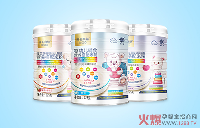 汤伯典范辅食营养搭配米粉.jpg