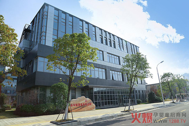 金薄金南昌汤伯健康膳食研究院.jpg
