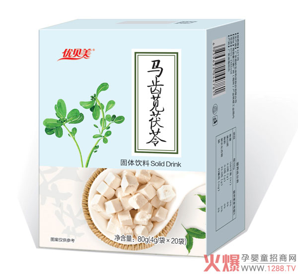 优贝美马齿苋茯苓固体饮料.jpg