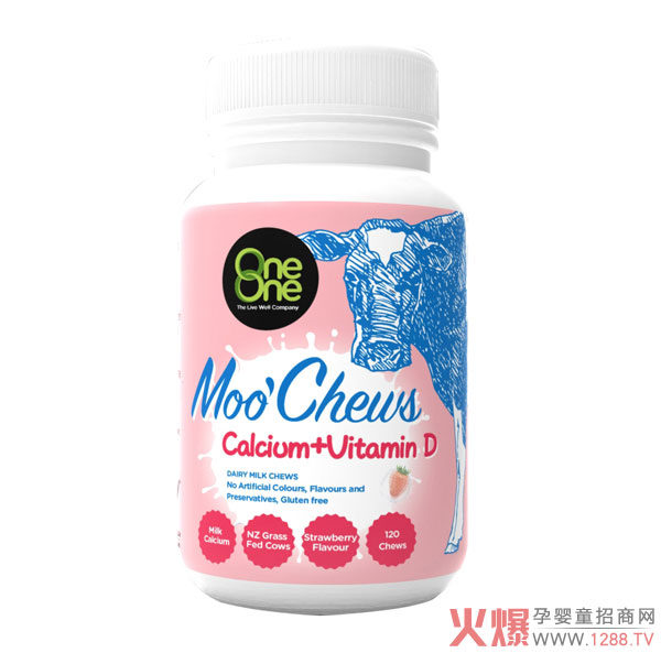 噢尼噢尼高钙维D乳片草莓�.jpg