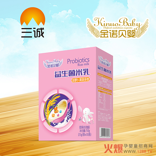 金诺贝婴益生菌米�.胡萝卜果蔬多�.jpg