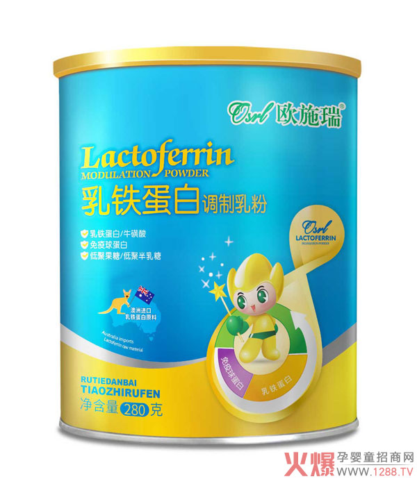 欧施瑞乳铁蛋白调制乳�.jpg