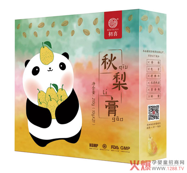 初喜秋梨�.jpg