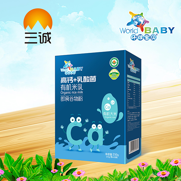 环球宝贝有机米乳盒装 高钙+乳酸�.jpg