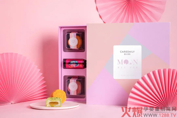 凯儿得乐颜合月・乐团圆惊艳来袭 中秋送礼优选佳�?.jpg