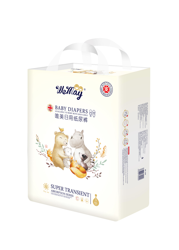 唯美日用纸尿裤S68.jpg