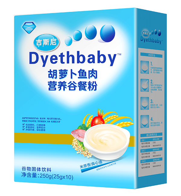 吉斯尼营养谷餐粉盒装 胡萝卜鱼�.jpg